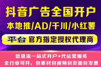 SEM推广案例：竞价代运营助力企业快速崛起